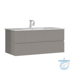 Тумба с раковиной ORKA Moonlight 120 подвесная, бежевый матовый