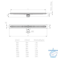 Дренажный трап для душа MCH Slim Line CH 1200 SLC Black с решеткой