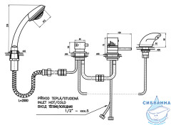 Смеситель для ванны на борт RavSlezak Дунай DT270.5PZ