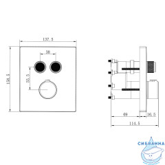 Душевая система Vincea Inspire 300 1 режим VSFW-3I21MT3RCH (хром)