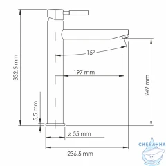Смеситель для раковины WasserKRAFT Wern 4203H (никель)