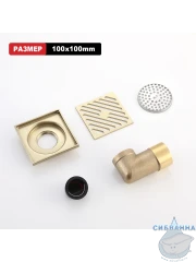 Дренажный трап для душа Raglo R606.10.03 (сатин золотой)