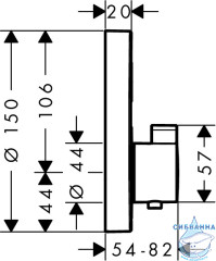 Встраиваемый смеситель для душа Hansgrohe ShowerSelect S 15744000