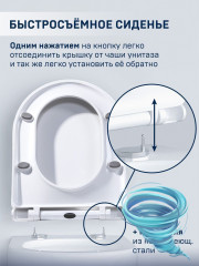 Унитаз подвесной безободковый, смыв торнадо Charus Estella Tornado EWC700-121WT с сиденьем Soft Close (микролифт)