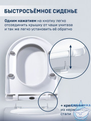 Унитаз подвесной безободковый, смыв торнадо Charus Estella Tornado EWC700-121WT с сиденьем Soft Close (микролифт)