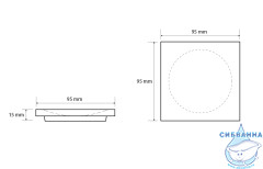 Мыльница Bemeta Gamma 145708314