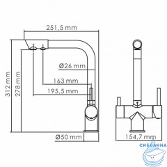 Смеситель для кухни Wasserkraft A8387 (матовое золото)