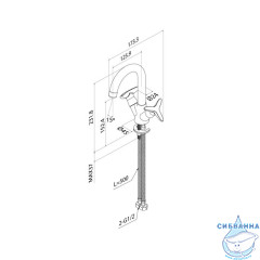 Смеситель для умывальника Copter, IDDIS, COPSB00i01