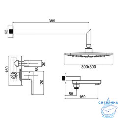 Душевая система Gappo G7117-6 300 1 режим (черный матовый)