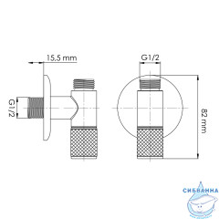 Угловой запорный кран-вентиль A370