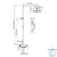Душевая система Wasserkraft 250 1 режим A114.258.218.CB Thermo (черный матовый)