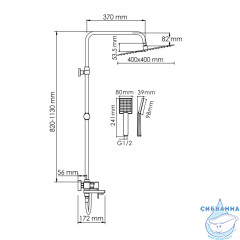 Душевая система Wasserkraft 400 1 режим A177.119.141.087.CH (хром)