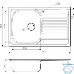 Кухонная мойка Omoikiri Kashiogawa 79-IN 4993452
