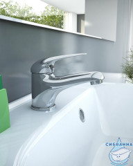 Смеситель для раковины Ravak Suzan  X070002 (хром)