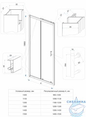 Дверь в нишу Veconi Vianno 130 профиль хром, стекло матовое VN55-130-02-C8
