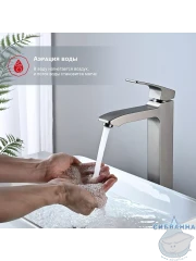 Смеситель для раковины Raglo R01.15.09 (графит)