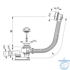 Слив-перелив для ванн Alcaplast 57 см полуавтомат A51BM-57
