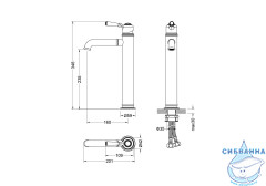 Смеситель для раковины Aquatek Классик AQ1504CR (хром)
