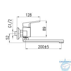 Смеситель для кухни настенный Ravslezak Колорадо CO101.5/23BC