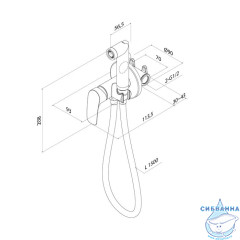 Встраиваемый смеситель с гигиеническим душем, белый матовый, Rora, Milardo, RORWTR0M08