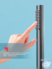 Смеситель для ванны напольный Raglo R20.33.09 с душевым гарнитуром (графит)