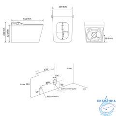 Комплект ABBER подвесной электронный унитаз-биде Rechteck AC1215S с инсталляцией AC0101P2