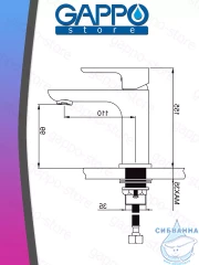Смеситель для раковины Gappo G1048-9 (без донного клапана) (оружейная сталь)