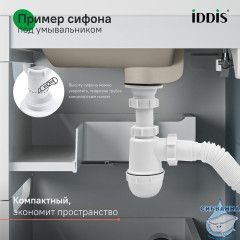 Сифон бутылочный, 1.1/4x40мм, с гофротрубой 40/50мм, IDDIS, 900B000010VD