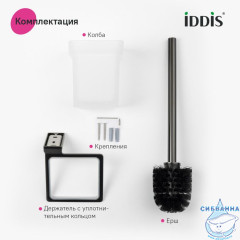 Ерш, матовое стекло, сплав металлов, Slide, графит, IDDIS, SLIGMG0i47