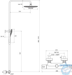 Душевая система Ravak TE 093.01/150 250 1 режим X070164 (хром)