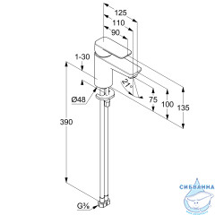 Смеситель для раковины Kludi Pure&Style 403890575WR4 (хром)