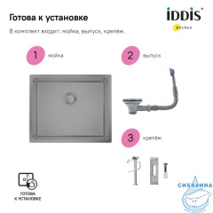 Кухонная мойка Iddis Edifice 54 EDI54G0i77 графит