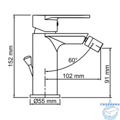 Смеситель для биде Wasserkraft Mindel 8506 (без донного клапана) (белый)
