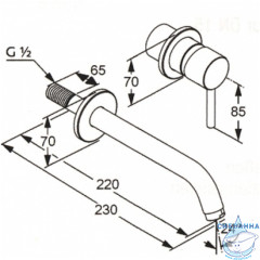 Смеситель для раковины встраиваемый Kludi Zenta 382450575