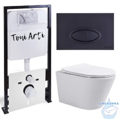 Инсталляция TONI ARTI TA-01 с кнопкой смыва TA-0054 в комплекте с безободковым унитазом Forli c сиденьем Soft close (микролифт)