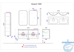 Тумба Aqwella Accent 120 c раковиной Малага 120 дуб золотой 