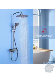 Душевая система Raglo 320 1 режим R30.24.09 (графит)