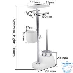 Многофункциональная стойка Gappo G902
