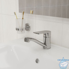 Смеситель для умывальника, поворотный, Helic, Milardo, HELSBR0M01