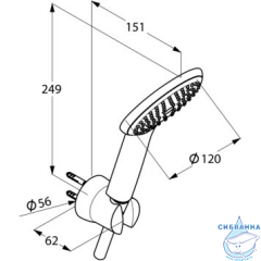 Pучной душ Kludi Freshline 6785005-00