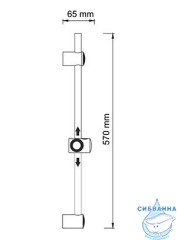 Штанга душевая 57 см WasserKRAFT A012 (хром матовый)