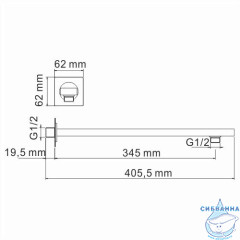 Держатель верхнего душа Wasserkraft A219 (черный матовый)