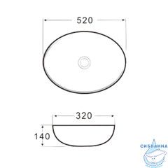 Раковина на столешницу 52 см Calypso CS1159 