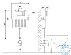 Бачок для унитаза ABBER AC0104
