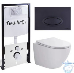 Инсталляция TONI ARTI TA-01 с кнопкой смыва TA-0054 в комплекте с безободковым унитазом Russi c сиденьем Soft close (микролифт)