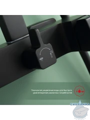 Душевая система Raglo 340 1 режим R01.24.06 (черный)