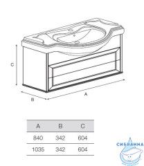 Тумба подвесная Roca America Evolution W 85 (2 ящика ) ZRU9302951 с раковиной Roca 87 см дуб светлый