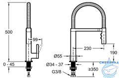Смеситель для кухни Jacob Delafon Spirale E23310-CP (хром)