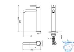 Смеситель для раковины Aquatek Европа AQ1304CR (хром)