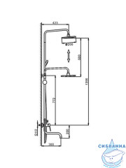Душевая система Frap F2427 200 1 режим (хром)